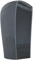 Download Stock Image: Skyscraper HD 2K