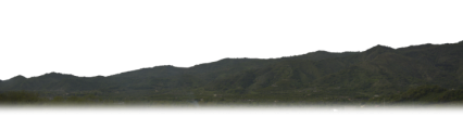 Download Stock Image: Landscape Green Mountain HD 6K