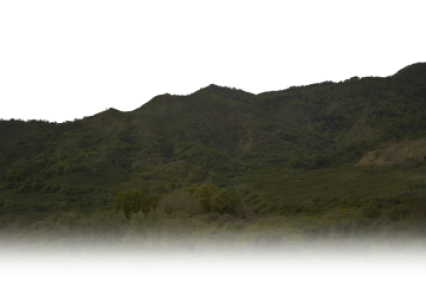 Download Stock Image: Landscape Green Mountain HD 6K