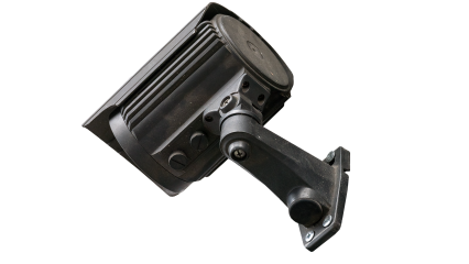 Download Stock Image: GraphicsCrate Security Camera HD 7K
