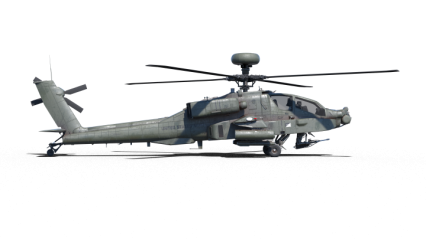 Download Stock Image: Helicopter On Ground HD 6K